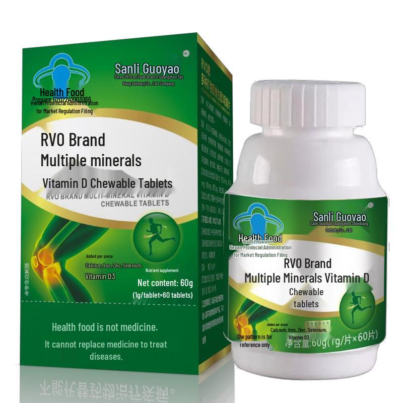 

Sanli Guoyao Vitamin D & Multimineral Chewable Tablets, 1g, 60-count, take 1 tablet twice daily. 1