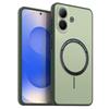 Матовый Полупрозрачный Магнитный Чехол для Телефона Vivo V60 Lite 4G/5G Мягкая Силиконовая Накладка