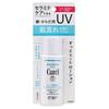 Kao - Curel Intensive Moisture Care UV Protection Milk SPF 50+ PA+++