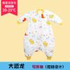 Cotton Sleeping Bag Toddlers With Leg Separation Anti-Kick Design Warm Winter Baby Sleepwear