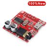 DIY Bluetooth Module Audio Receiver Board Bluetooth 5.0 MP3 Lossless Car Audio Decoder Board Wireless Stereo Music Module 3.7-5V