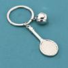 Boxing Glove Fitness Keychain Baseball Baseball Keyring Fitness Equipment Key Ring  Lucky Gift