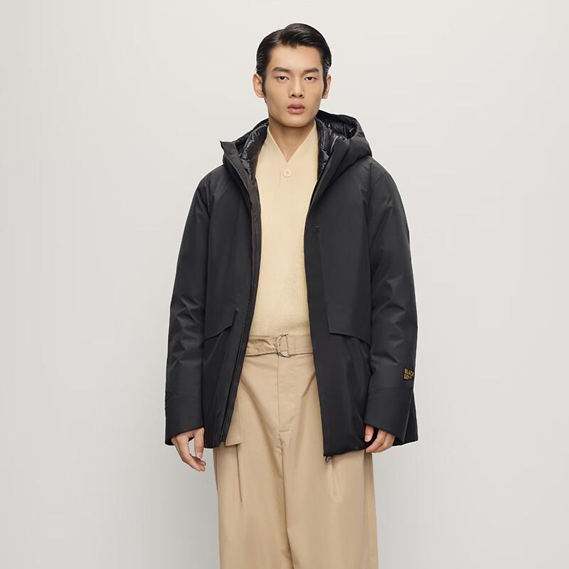 Gaofeng Men's Business Goose Down Jacket 5.0