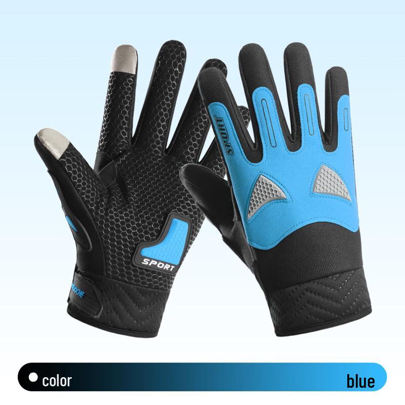 Ji Xing Jiu Warm Cycling Gloves with Touchscreen