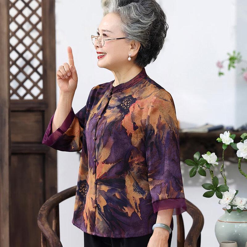 Datang Madam Women's Seven-Sleeve Stand Collar Shirt Set