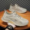 Fashion 2025 men's shoes summer breathable mesh thin hollow mesh shoes running casual sports men's trendy shoes