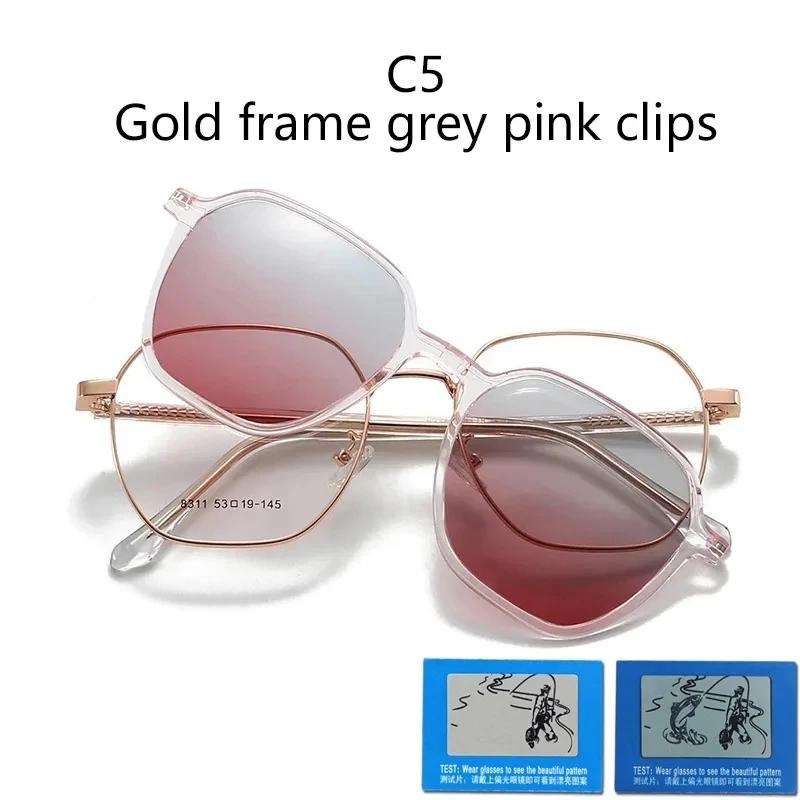 

2 IN 1 Men s and Women s Polarized Magnet Clip Optical Myopia Glasses Driving Polarized Sunglasses Magnetic Clip-on Glasses 0
