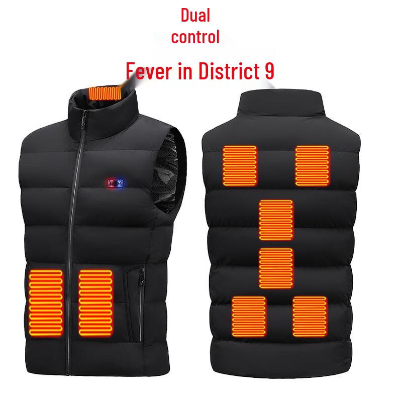 OIMG Men s Dual-Control Heated Vest