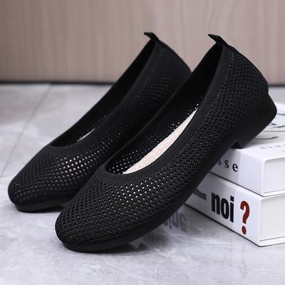 Women's Shoes New Cloth Shoes Women's Mesh Breathable Casual Shoes Flying Woven Light Mouth Shoes Children's Lightweight and Versatile Single Shoes