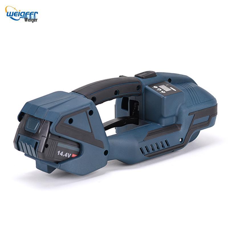 V2/V1 Portable Electric Strapping Machine for PET Plastic & Steel - Buckle-Free Hot Melt Automatic Packaging