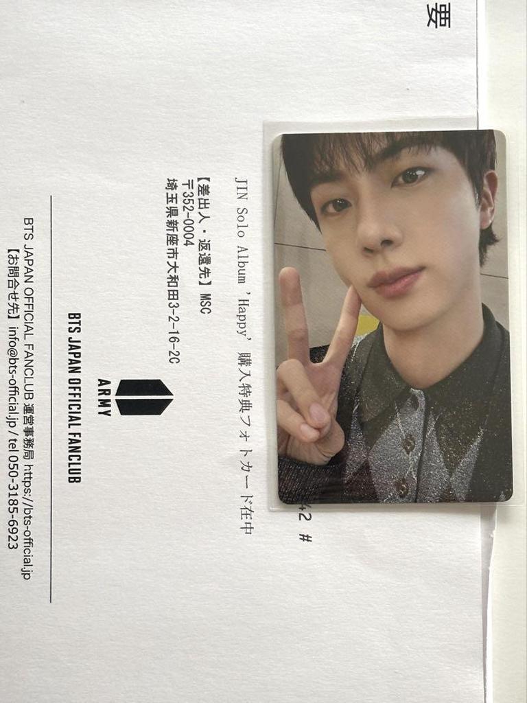 [USED] BTS JIN "HAPPY" JPFC Exclusive Winning Photo Card Trading Card JIN