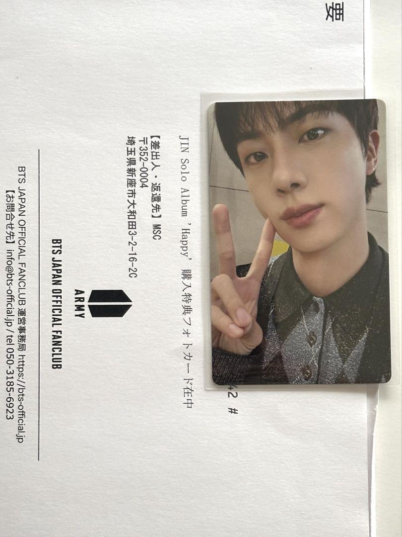 

[USED] BTS JIN HAPPY JPFC Exclusive Winning Photo Card Trading Card JIN