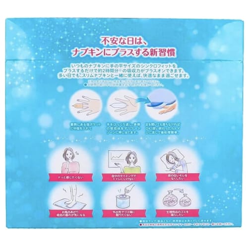 [Bulk Purchase 2 Sets] Sofy Synchro Fit Daytime Use for Heavy Flow, 24 Pieces