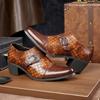 Retro Men Business High-heeled Loafers Dark Brown Men Casual Comfortable and Fashionable Leather Shoes Banquet Shoes Sizes 39-46