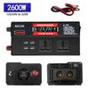 Inverter 12-24V 48-60V Dual Voltage General Purpose To 220v USB Multi-socket Outdoor Car On-board Inverter
