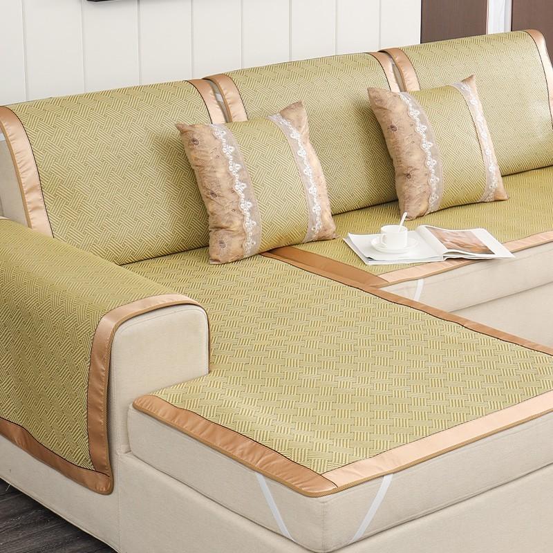 Summer rattan mat sofa cushion summer ice silk rattan mat non-slip mat seat cushion sofa cover cover seat cushion