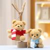 Cute Plush Soft Scarf Bear Stuffed Toy Keychain Adorable Gift Kid And Collect