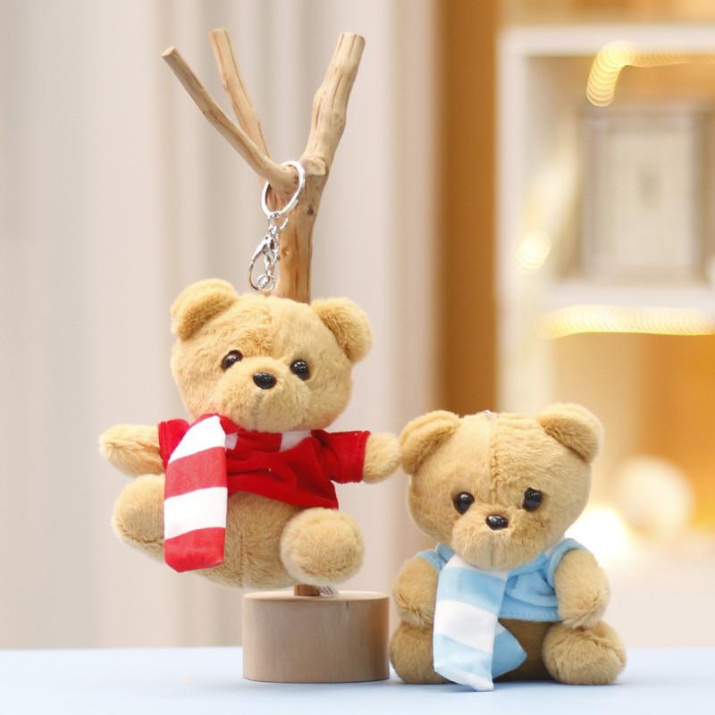 Cute Plush Soft Scarf Bear Stuffed Toy Keychain Adorable Gift Kid And Collect