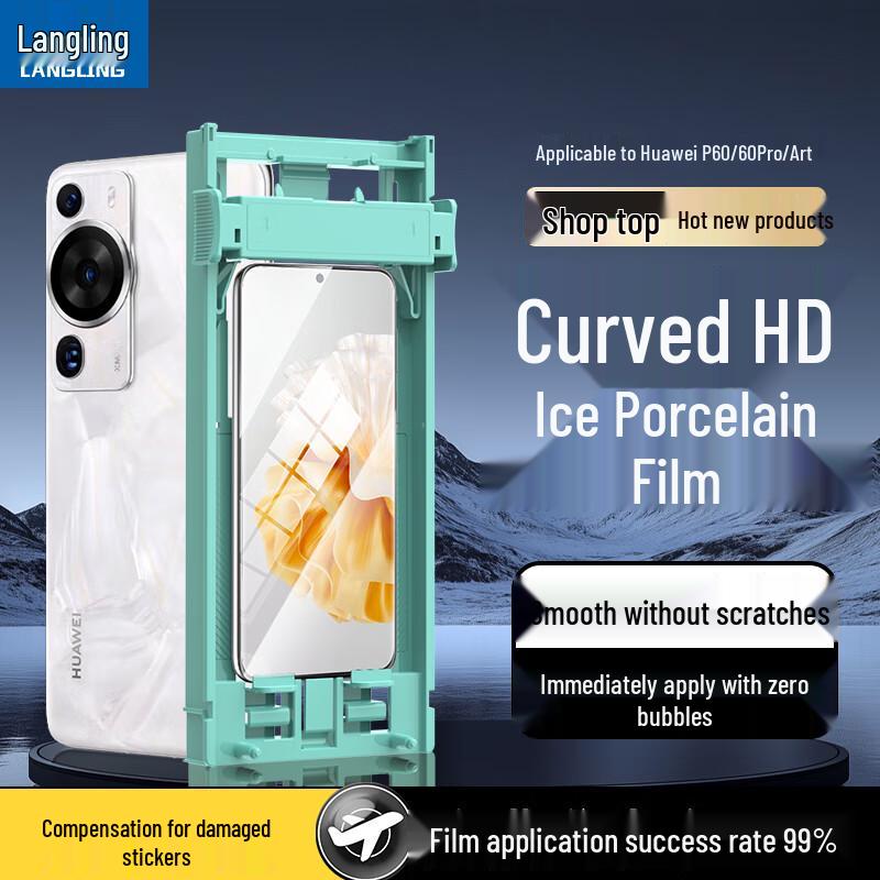 Proteggi Schermo in Idrogel Huawei Langling