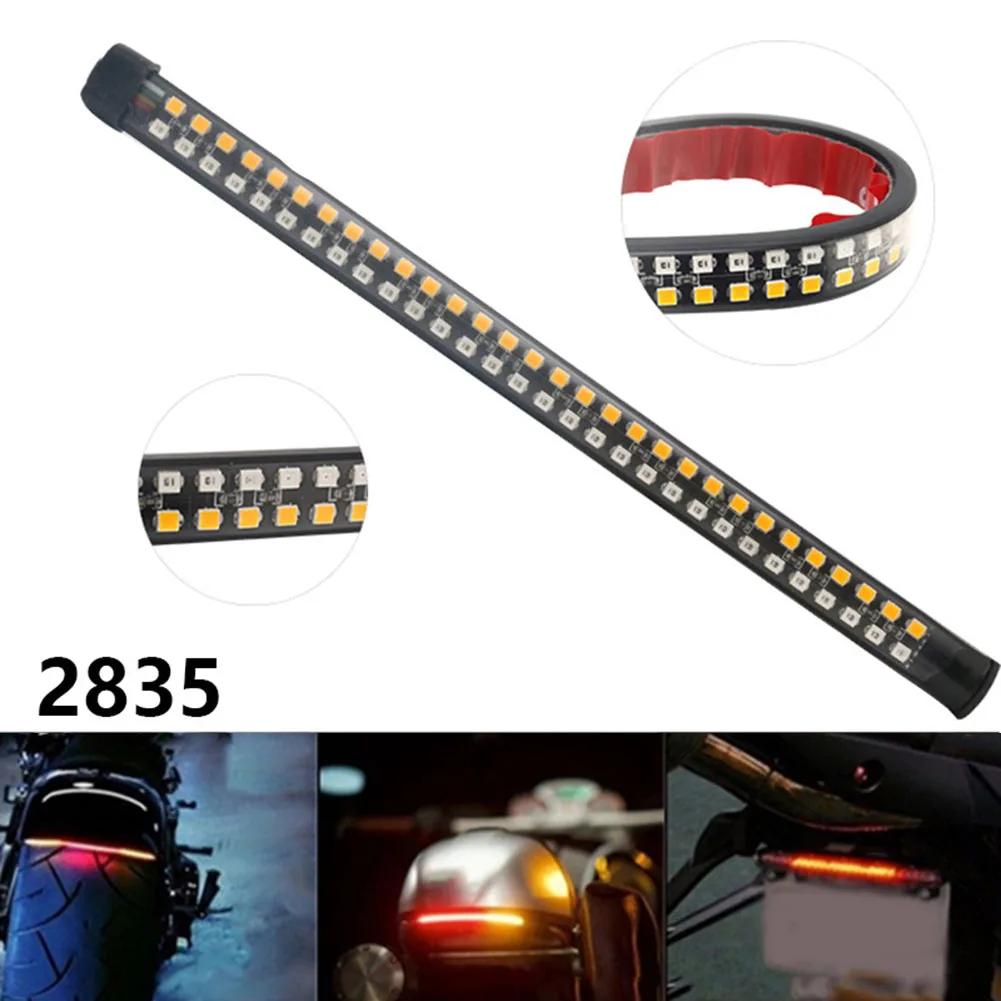 For Motorcycle Lighting Flexible Brake Light Strip LED Brake Light 20cm Length 5-wire Connection Silicone Material