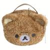 Adorable 3D Bear Makeup Bag with Embroidery & Mesh Pocket. Portable Travel Toiletry Organizer for Women.