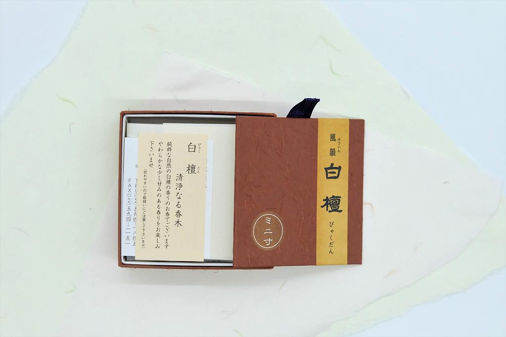 [Fuin Sandalwood] Short Mini Size (Sandalwood Scent)