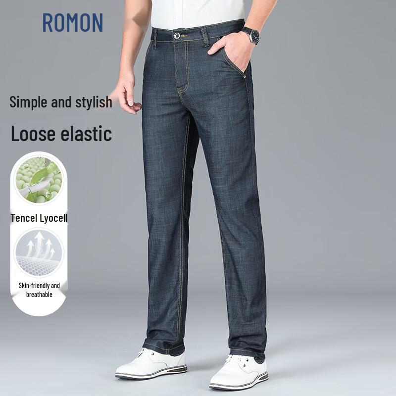 ROMON Men s Tencel Lyocell Blend Straight Leg Jeans 38