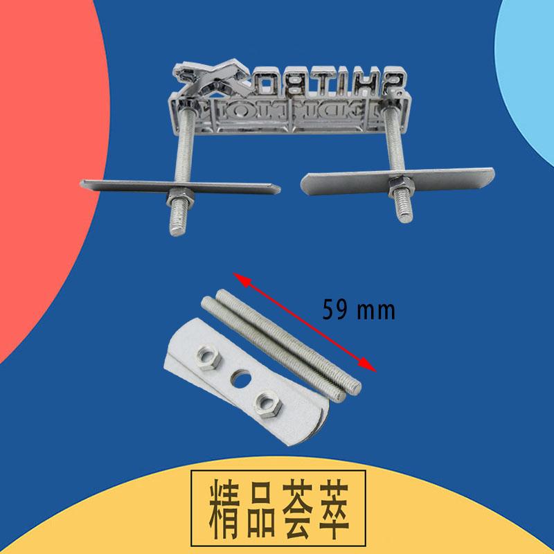 3D Car Styling SHITBOX EDITION for Car Grille Fender Trunk Rear Bonnet Nameplate Decal Emblem Badge Sticker