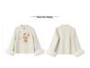 2026 Embroidered Chinese Style Women's Jacket & Skirt Set NZ042