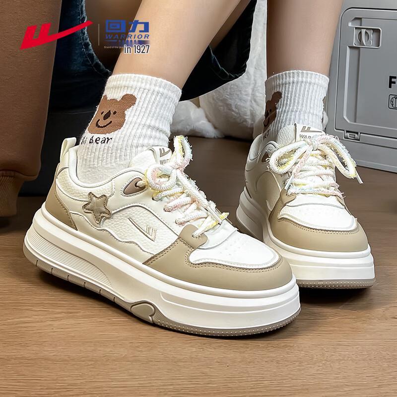 Warrior Women s Thick-Sole Platform Casual Sneakers WXY-5474L 38