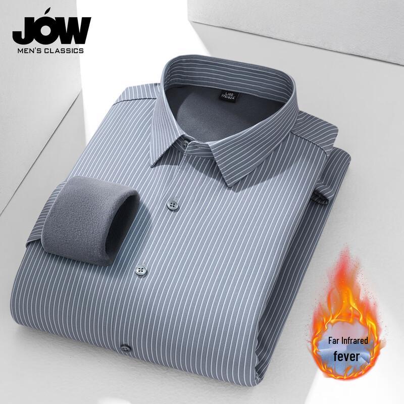 Мужская терморубашка JOW с флисовой подкладкой в стиле business casual M