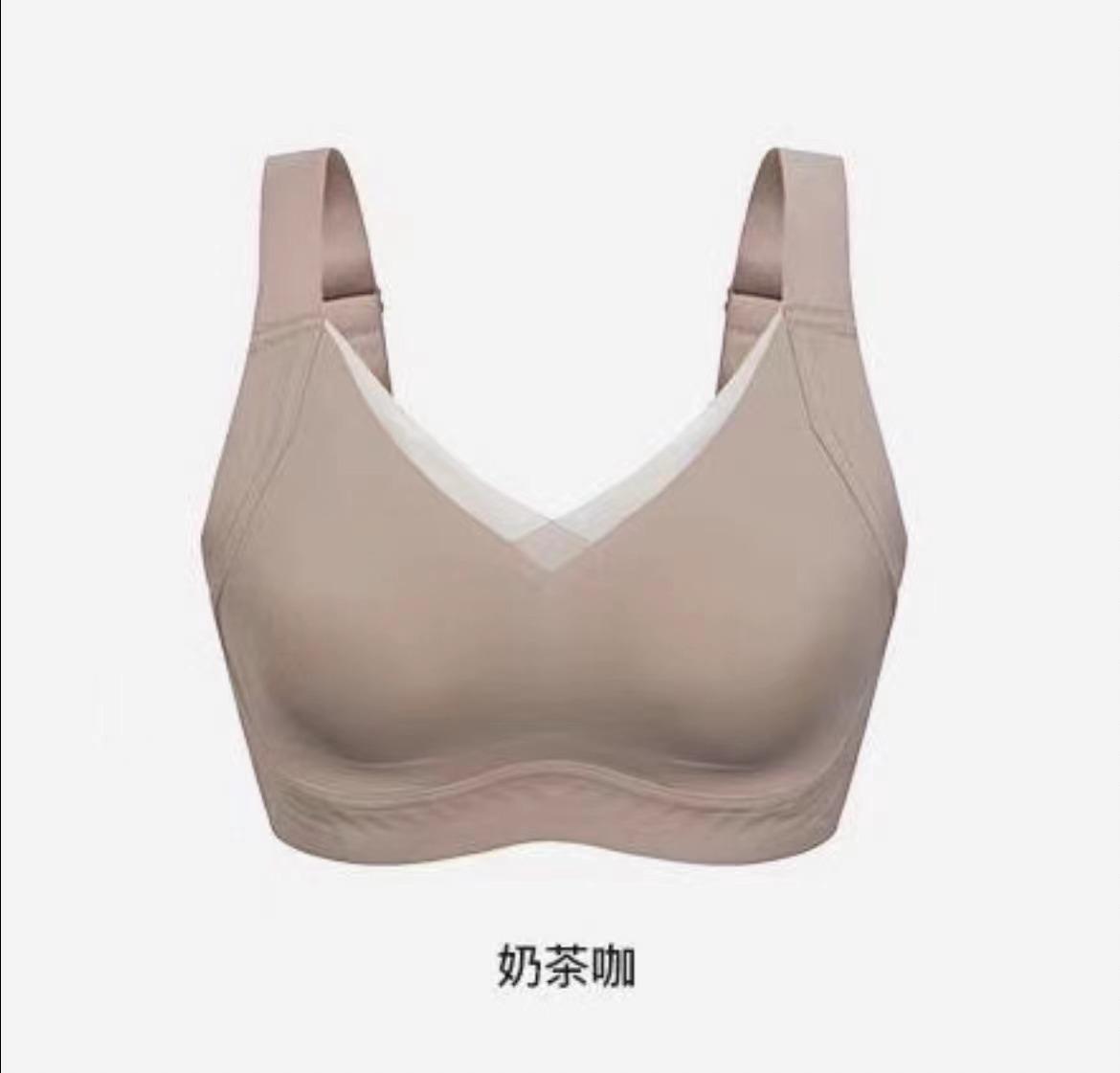 

[Antibacterial Grooming Cup] Large chest shows small comfort and no trace, large size without steel ring, and the breast is naked and shaped bra 2XL 40/90BCD