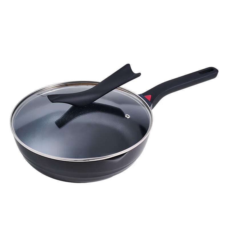 Jeetee Galaxy Series Deep Frying Pan