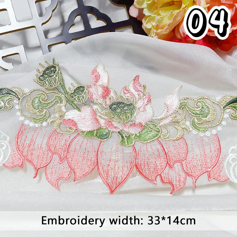 1 Pcs Chinese Style Embroidery Patch Hanfu Cheongsam Decor Trims Collar Waist Lace Shirts Neckline Edge DIY Sewing Accessories