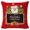 Short Plush Material Pillowcasehome Decor Merry Christmas & Happy New Year Pillow Covers Pattern Cushion Cover Suitable For Sofa