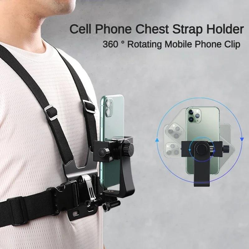 Xiaomi Chest Strap Rotating Mobile Phone Holder 360° Rotatable Mobile Phone Fixed Bracket Outdoor Fishing Riding Shooting Equipment