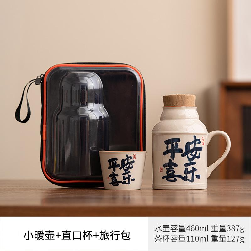 Ru Kiln Small Warm Pot Mug with Cover Ceramic Braised Teacup Chinese Large Capacity Thermos Bottle Office Cup with Handle