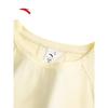 Anta Women's Ice Silk Slim Fit Running T-Shirt