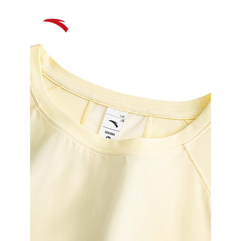 Anta Women's Ice Silk Slim Fit Running T-Shirt