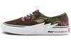 AAPE X Authentic 'Bolt - Green Camo'