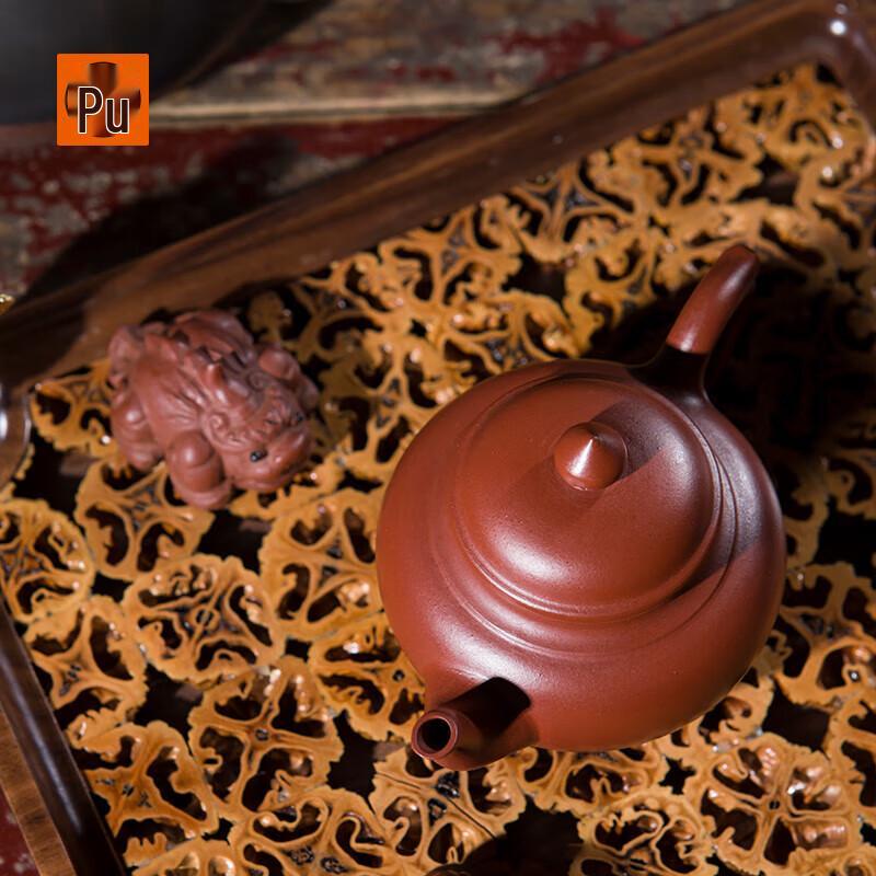 Yixing Zisha Laughing Cherry Teapot (220cc)