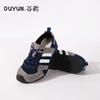 Oxygen Crooked Head Leather Summer Breathable Comfortable Versatile Retro Casual Shoes