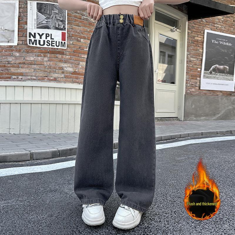 Girls' Patchwork Denim Wide-Leg Pants - Autumn/Winter 2025 Korean Style for Children