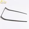 Compatible with 19 IX25 Models: U-shaped Bright Trim for Center Console and Gear Position Cup Holder