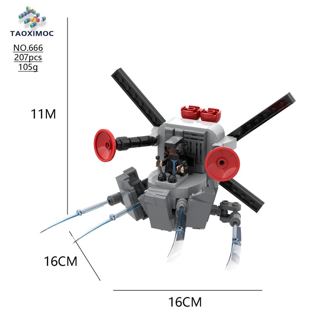 Exclusive Monitor Man Toilet Toy Building Blocks MOC Game Figurine