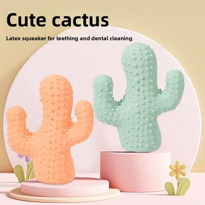 Cães – Brinquedos para cães