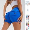 Women's Quick-Dry Fitness Yoga Shorts with Pocket