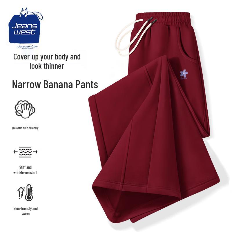 JEANSWEST CLUB Women's High-Waist Straight-Leg Casual Pants