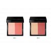 Kanebo - Kate Slim Create Cheeks