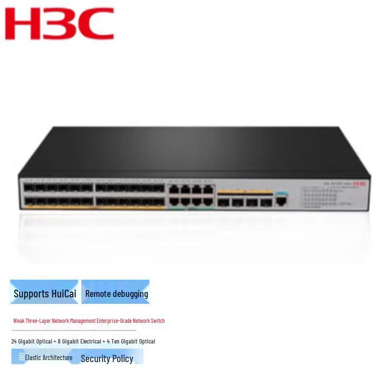 

H3C S5120V3-36F-SI 36-Port Managed Enterprise Switch
